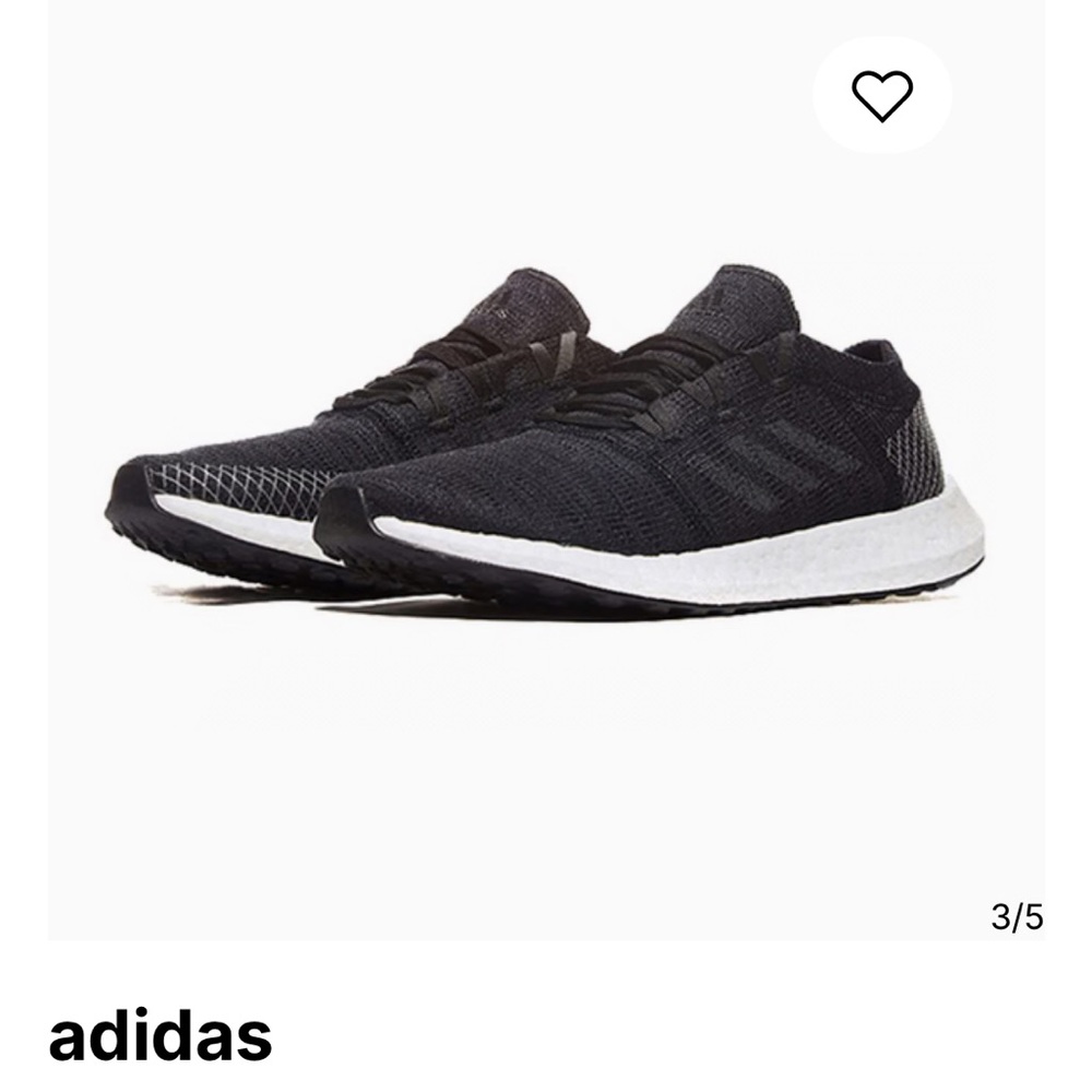 Men’s Adidas Pure Boost - Picture 9 of 9